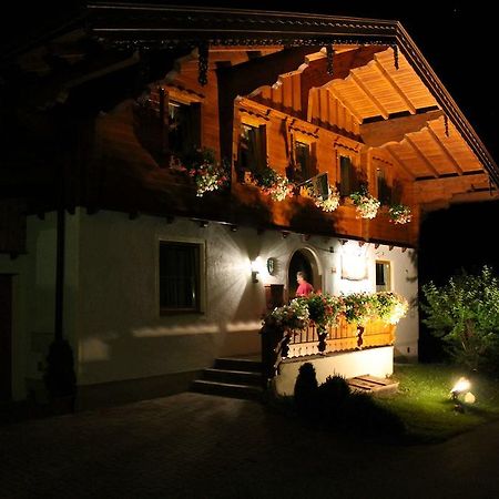 Landhaus Johanna Дорфгаштайн Экстерьер фото
